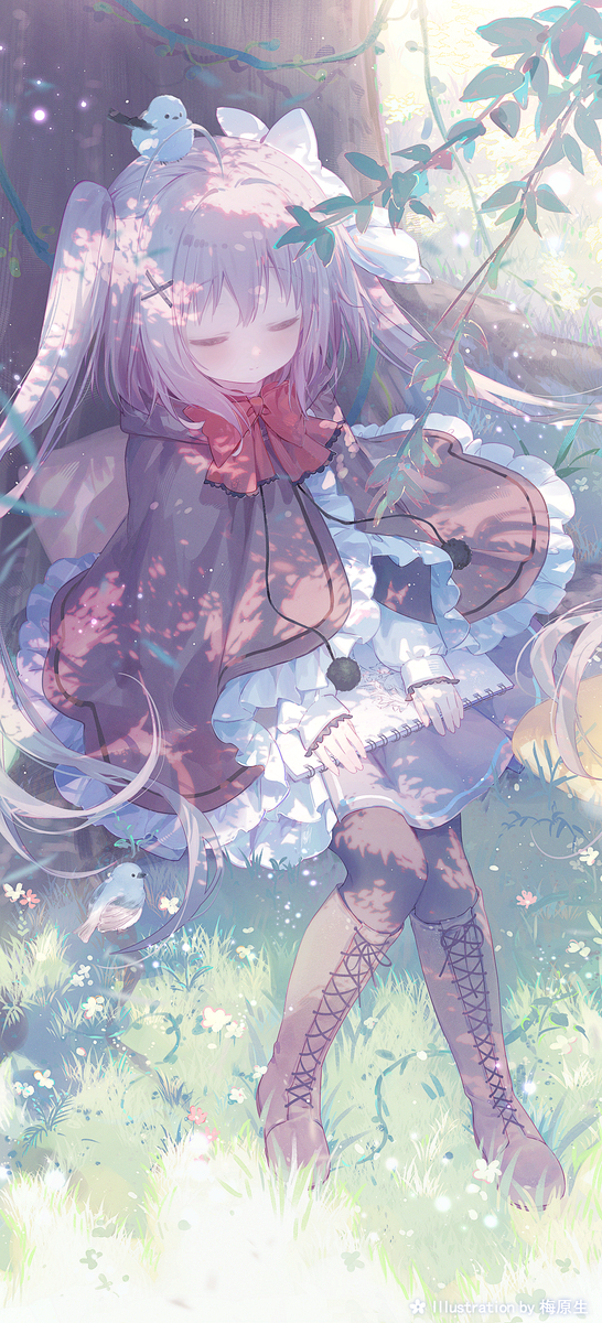 ねり