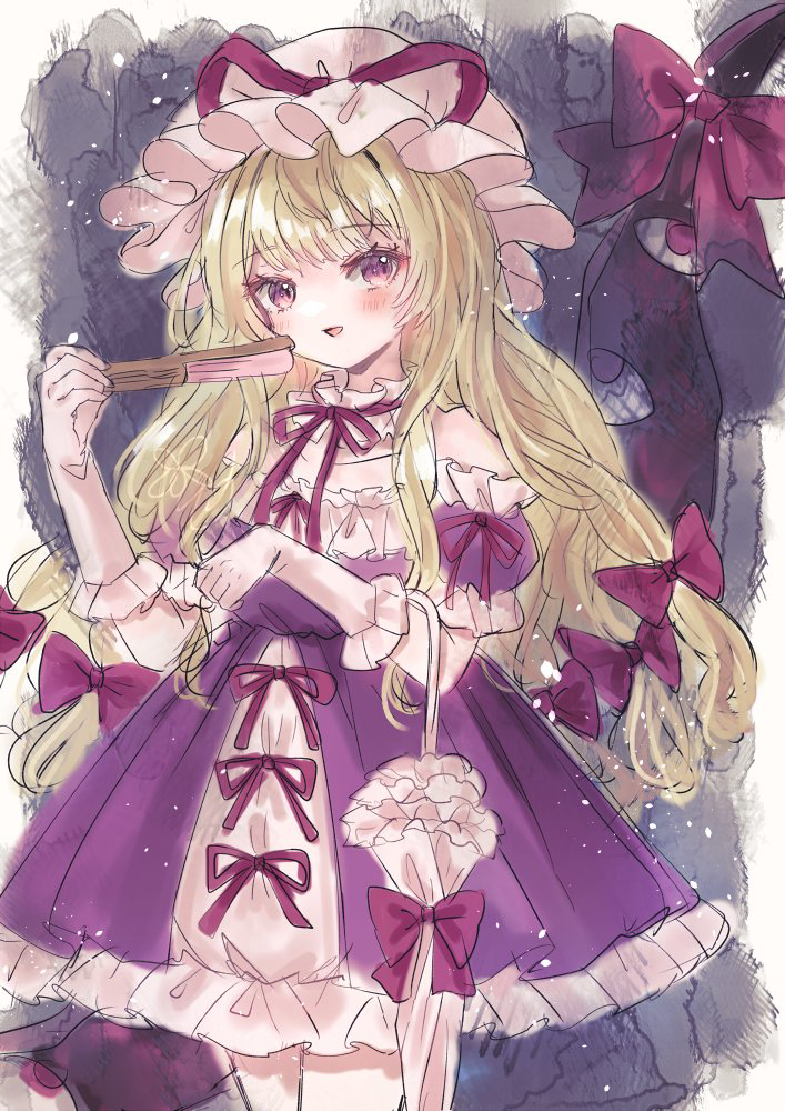 紫様