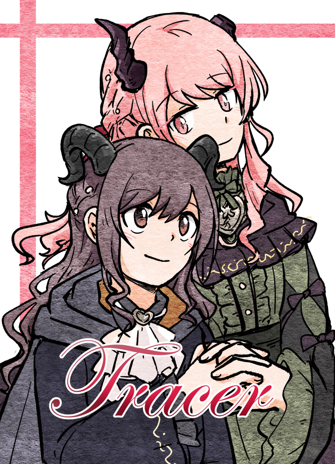 【新刊サンプル】Tracer