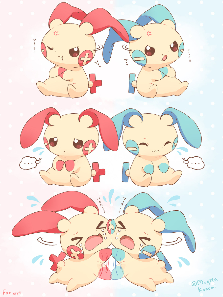 ポケモンのイラスト漫画まとめ