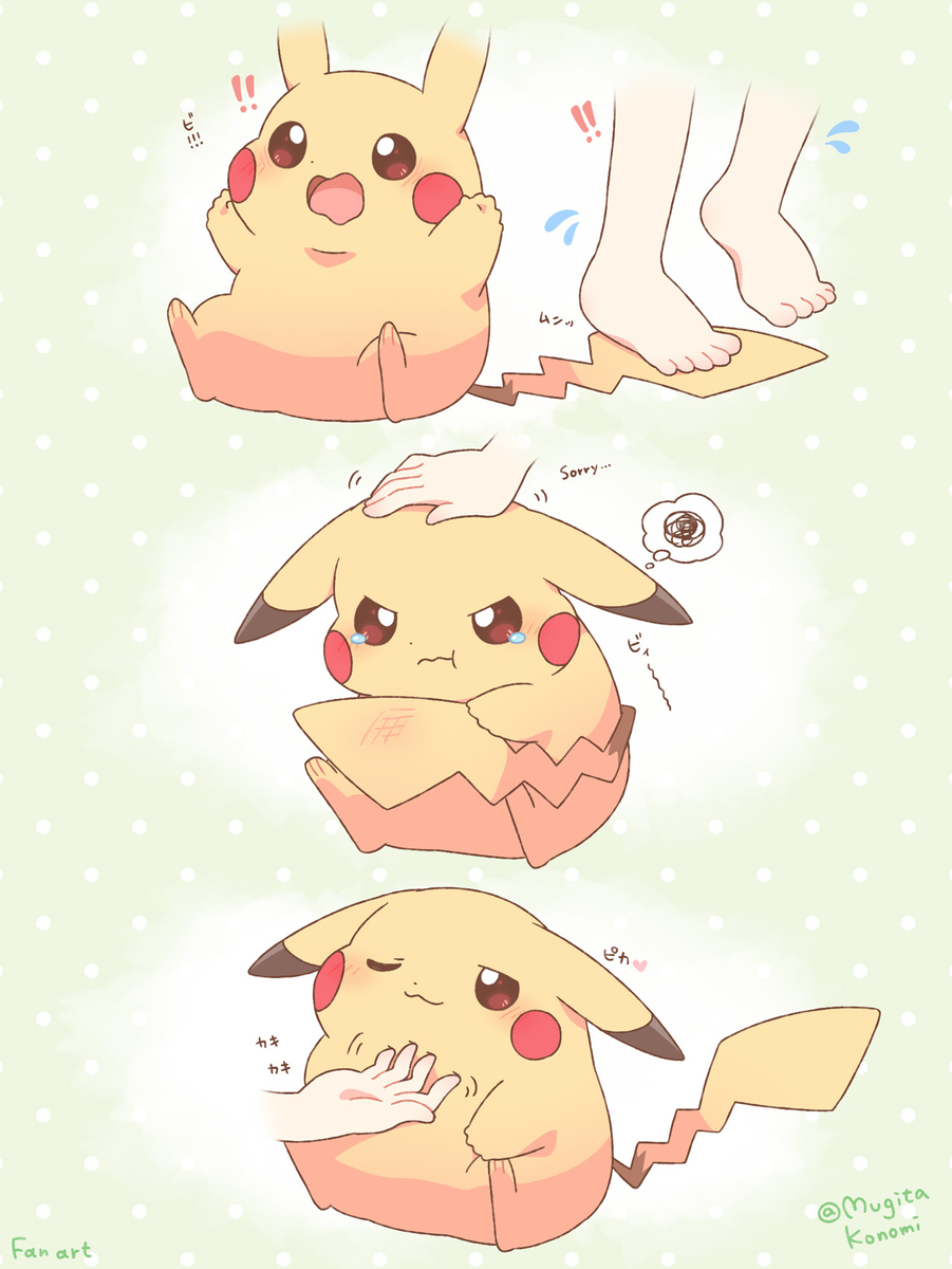 ポケモンのイラスト漫画まとめ