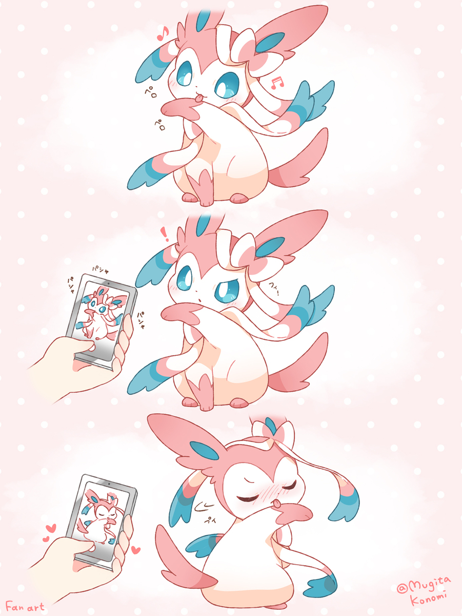 ポケモンのイラスト漫画まとめ