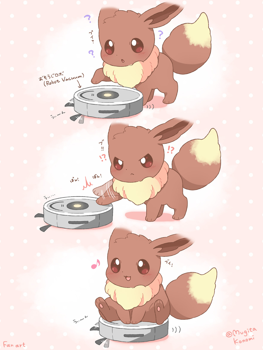 ポケモンのイラスト漫画まとめ