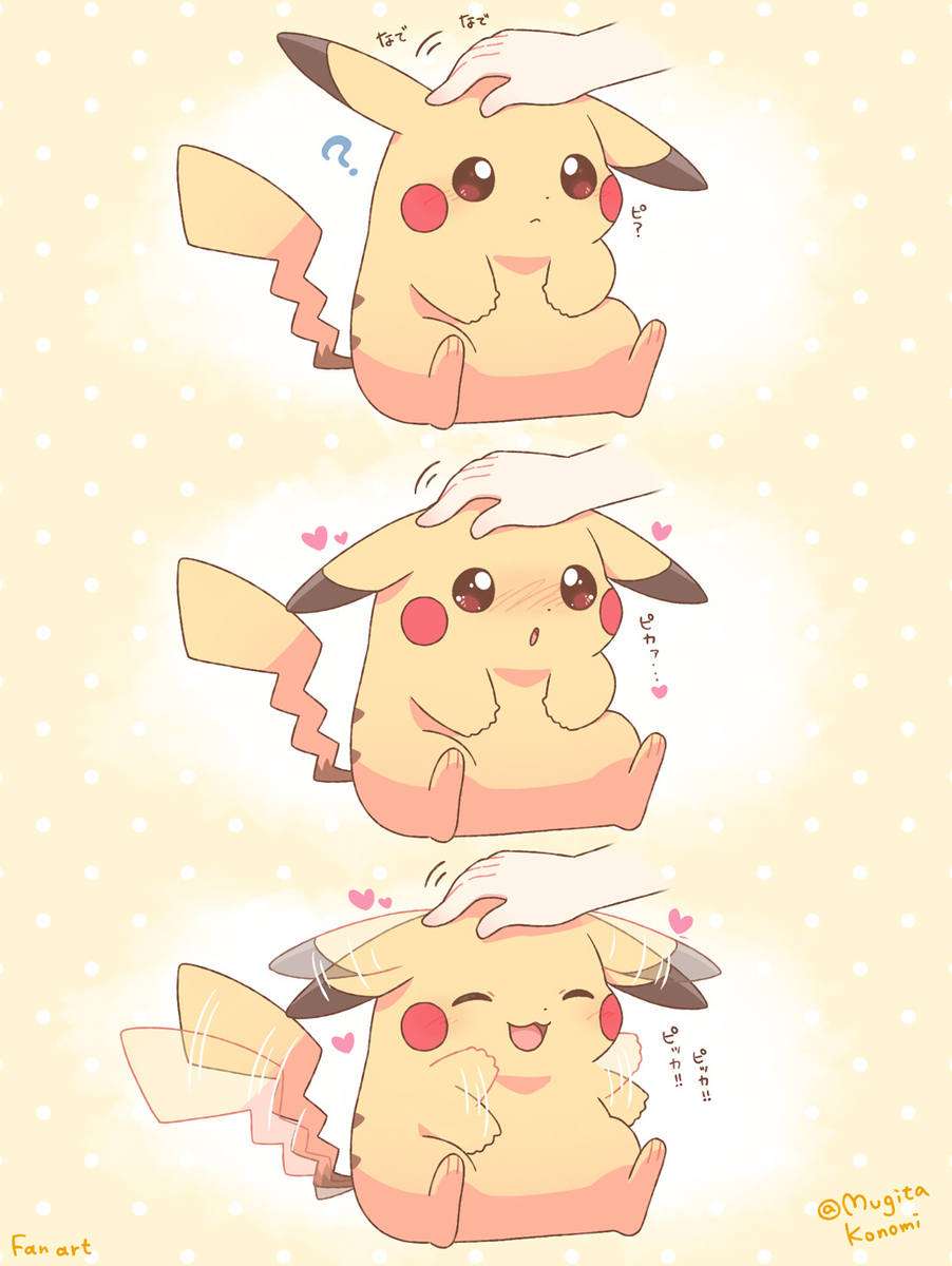 ポケモンのイラスト漫画まとめ