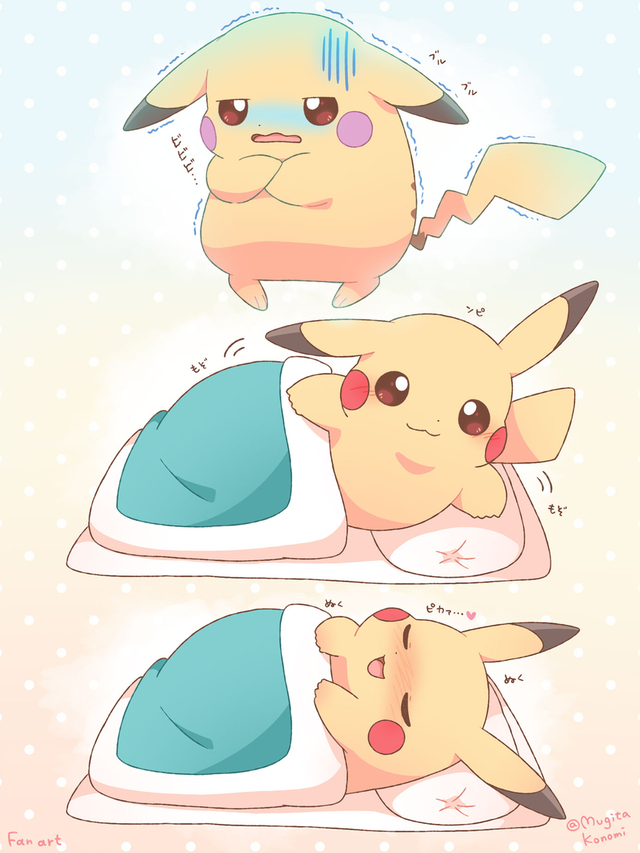 ポケモンのイラスト漫画まとめ