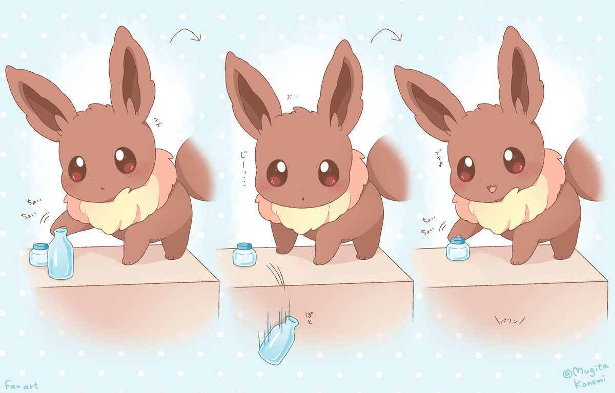 ポケモンのイラスト漫画まとめ
