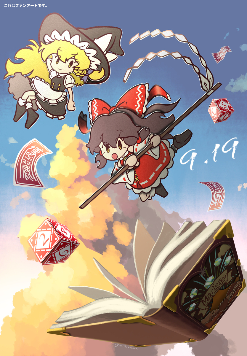 絵本の世界へ
