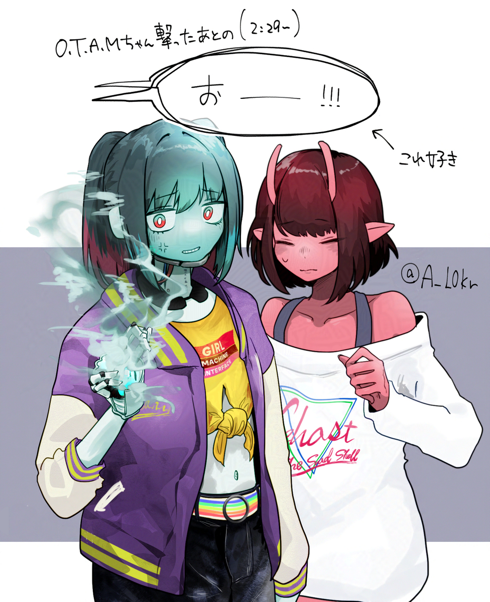 ミルキーサブウェイまとめ