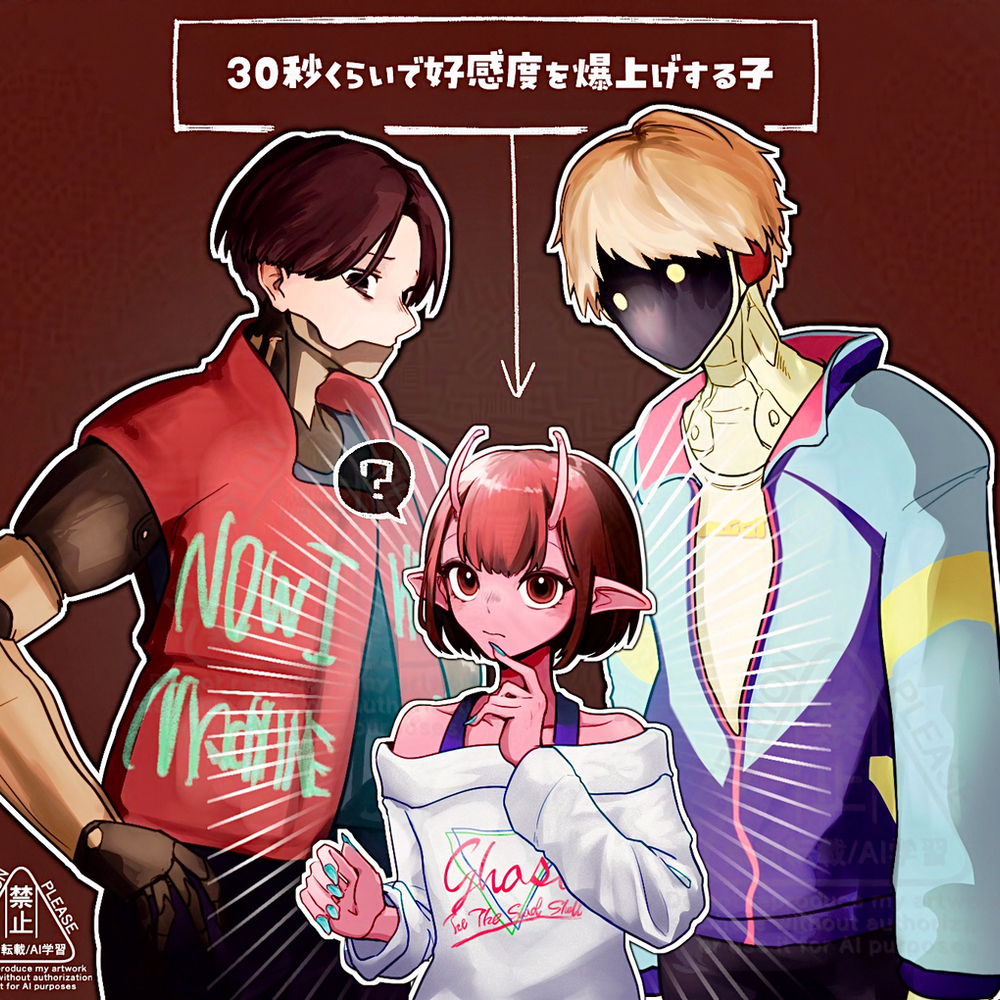ミルキーサブウェイまとめ