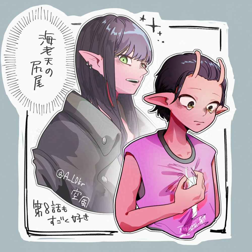 ミルキーサブウェイまとめ