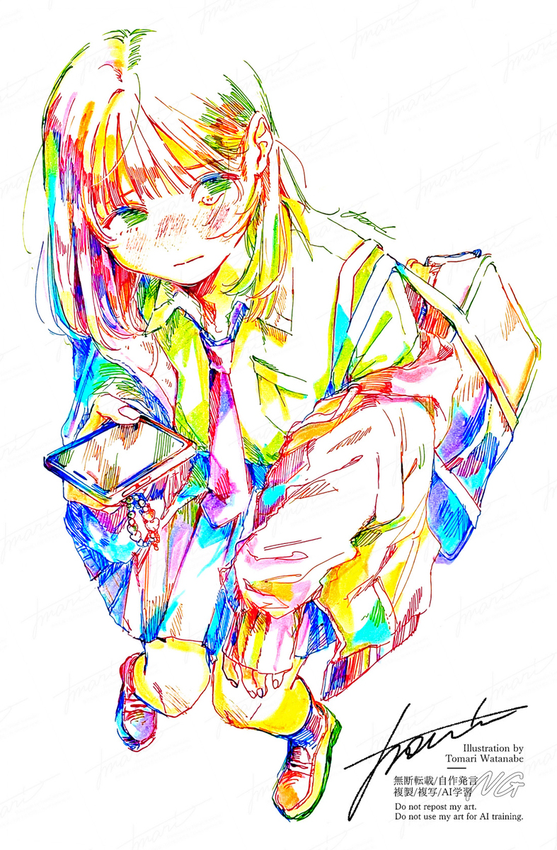 かなわぬ戀をするならば