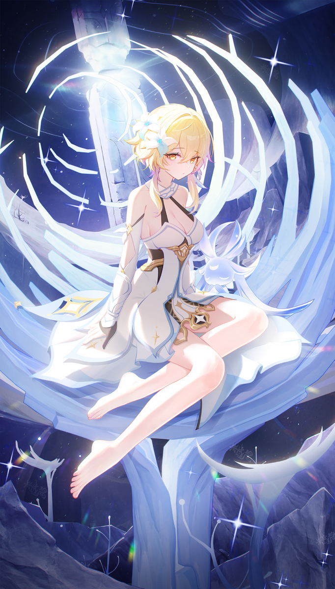荧