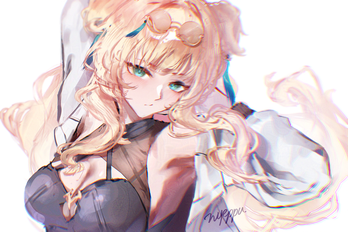 Songque