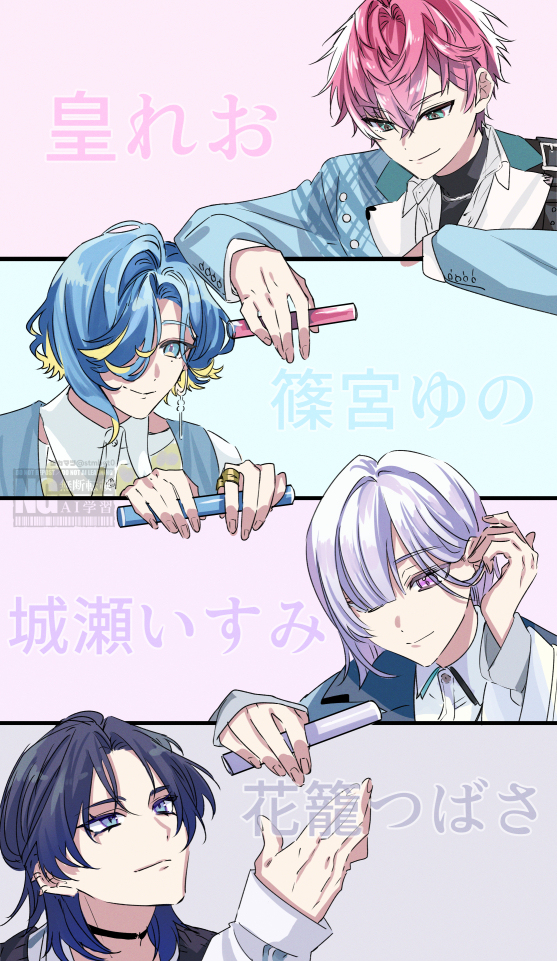 無題