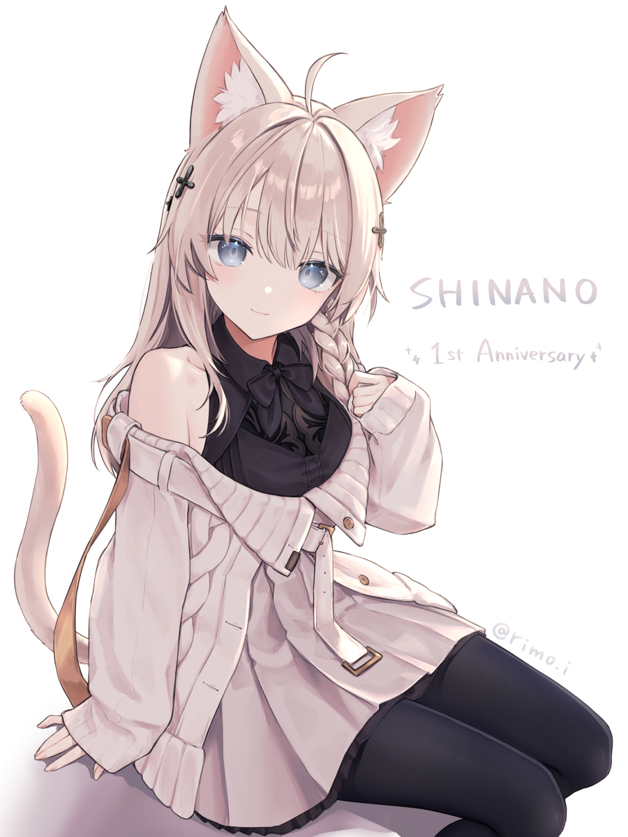 しなのちゃん1周年🎊