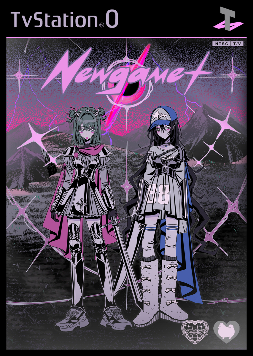 NewGame+ cover art