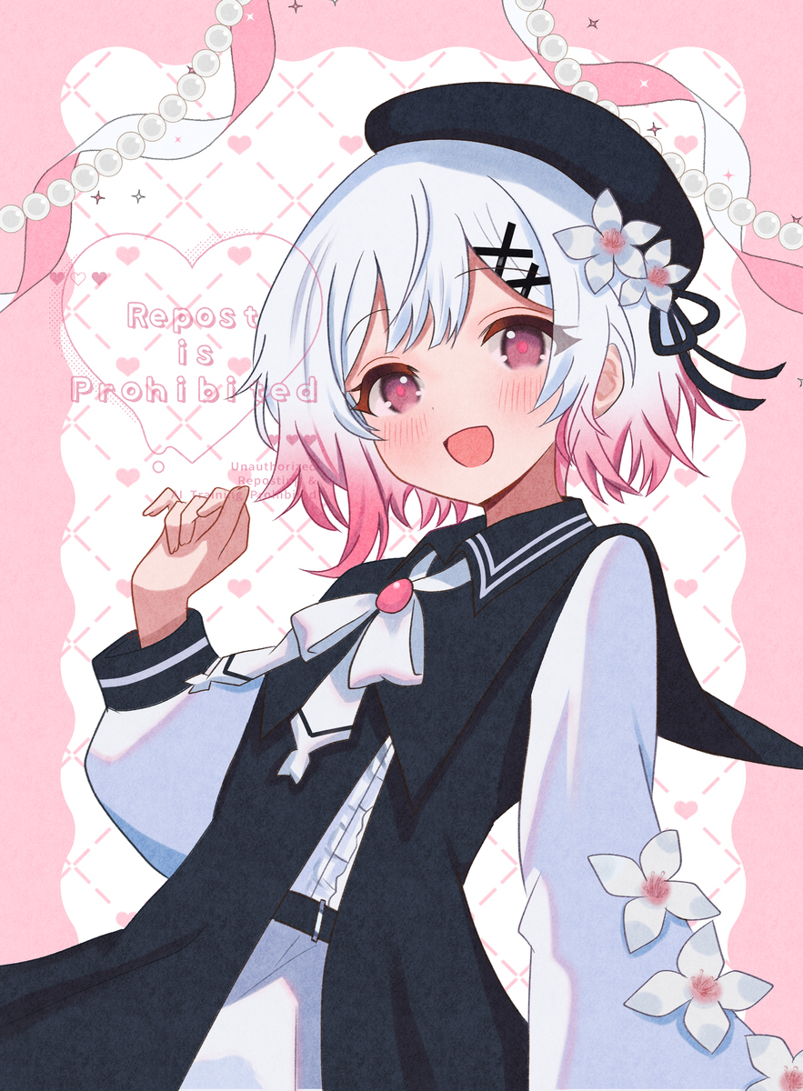 エマちゃん