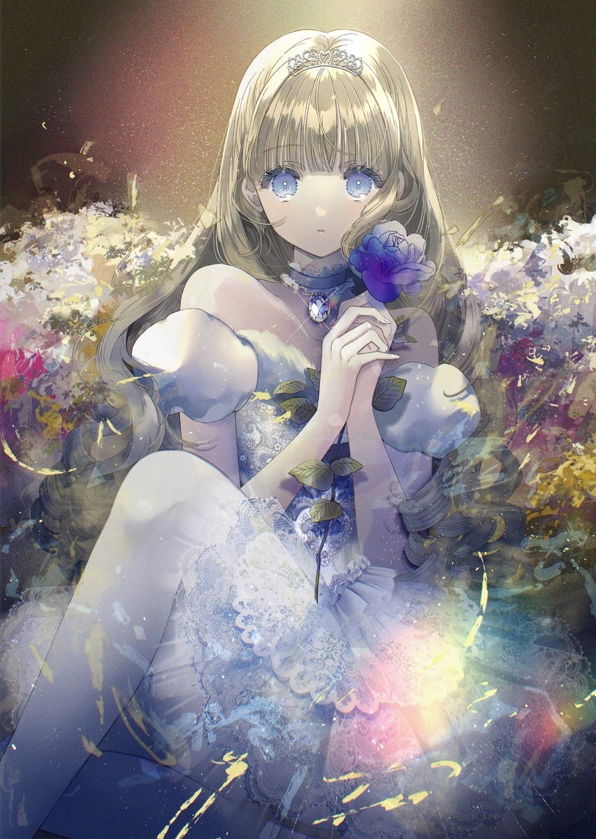 Luminous