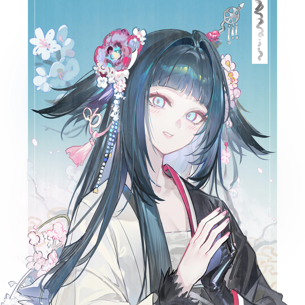 花