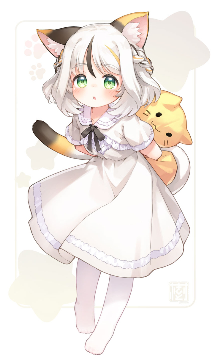 にゃ～ん？