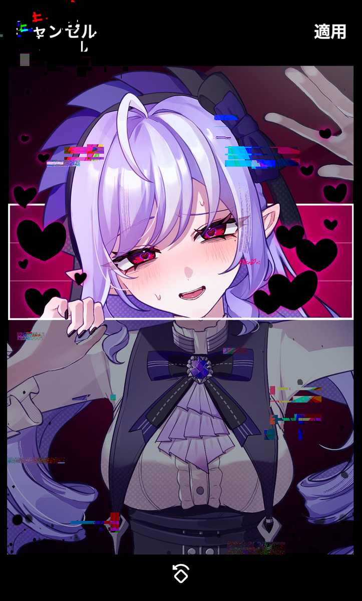愛が収まらないのです???