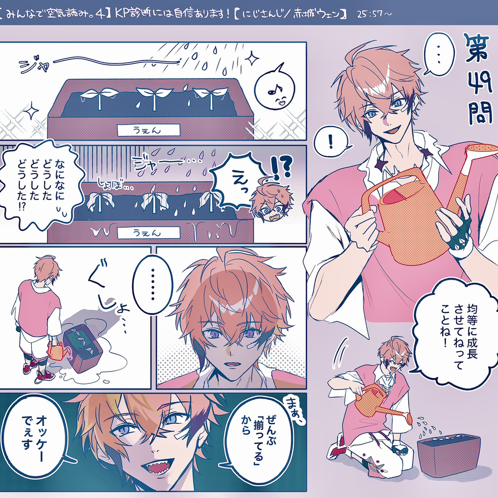 AKGまとめ