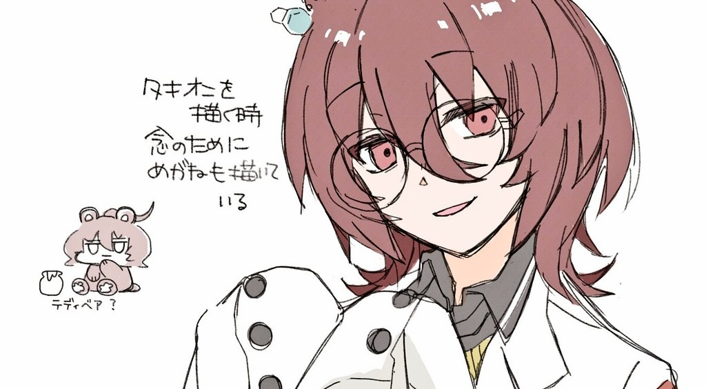 タキモル♀✨