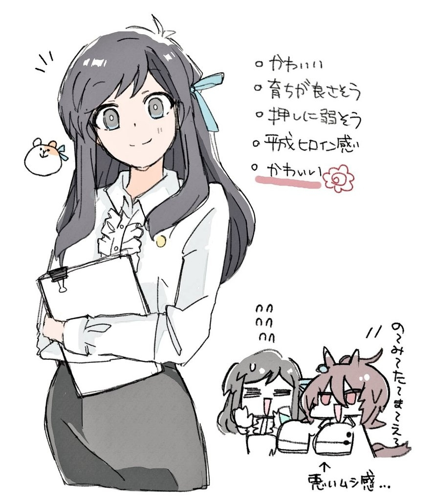 タキモル♀✨