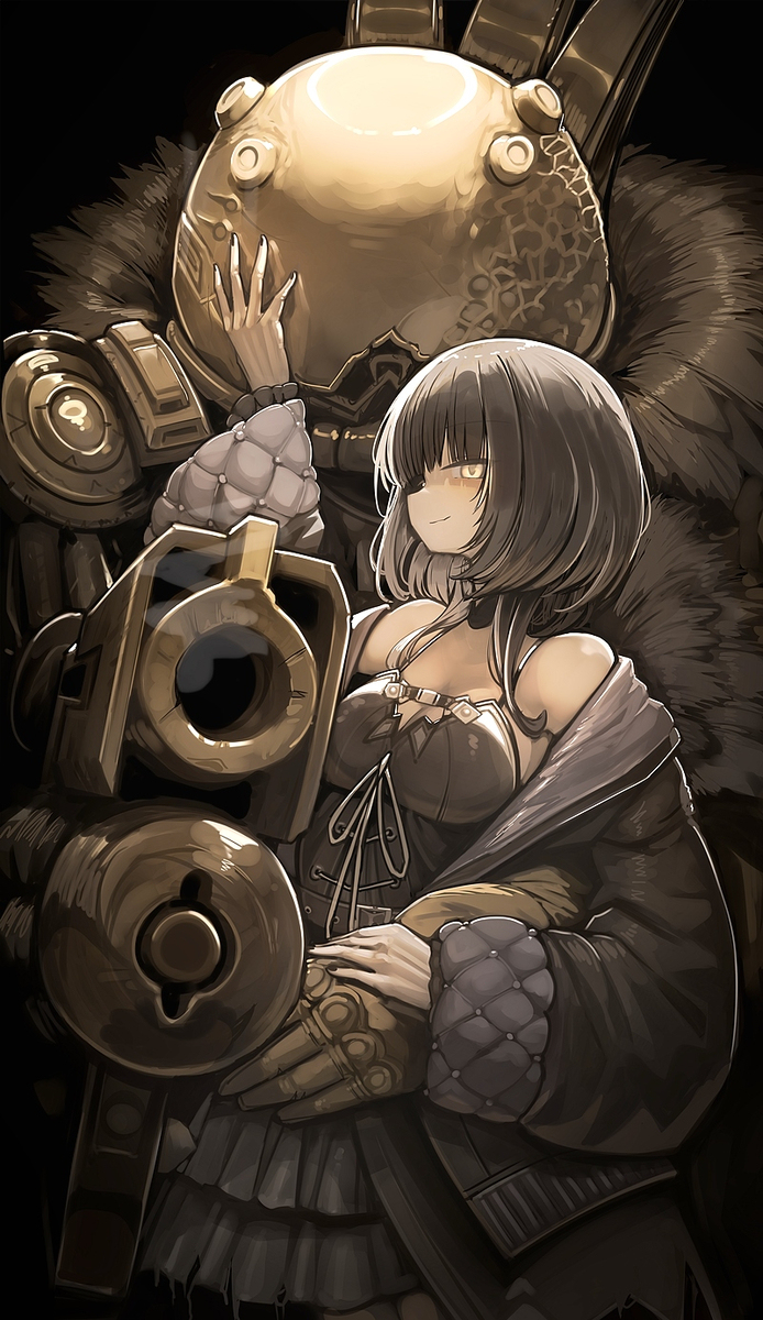 Shiori