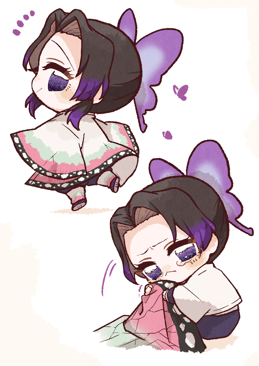 ちびしの　其ノ壱