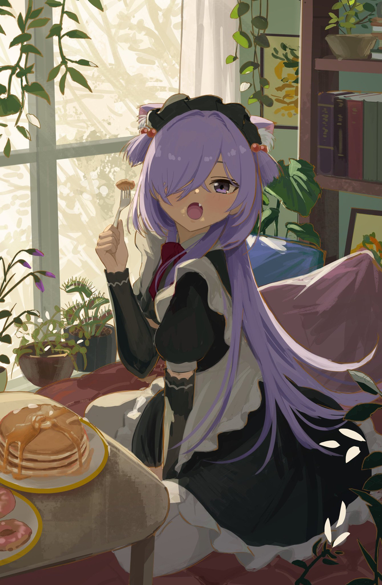 お前も食うか〜？