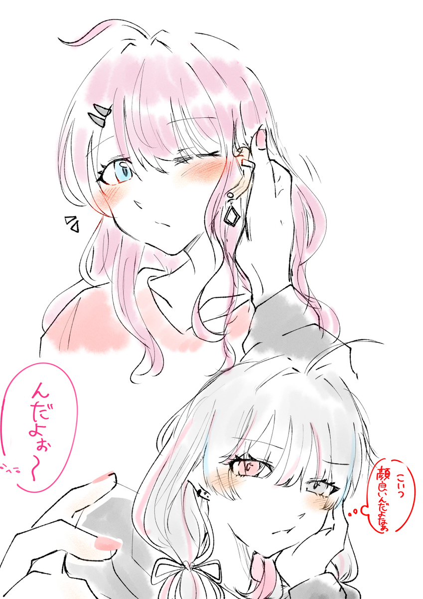 nzmrまとめ