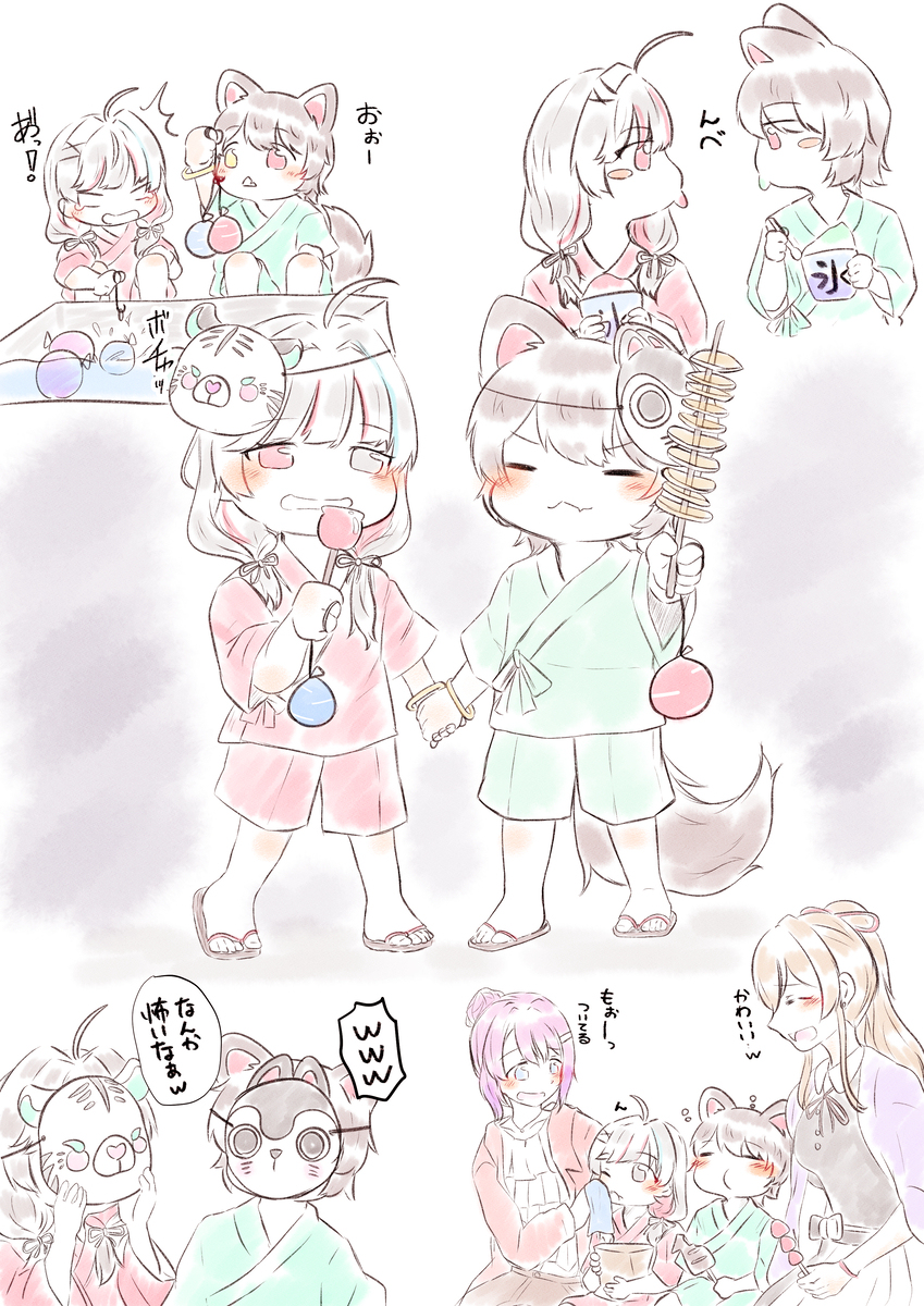 nzmrまとめ
