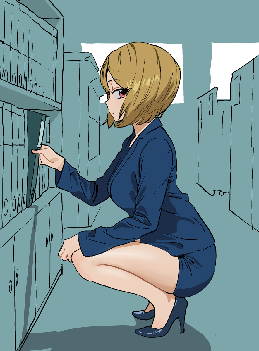 Sekoshi-chan