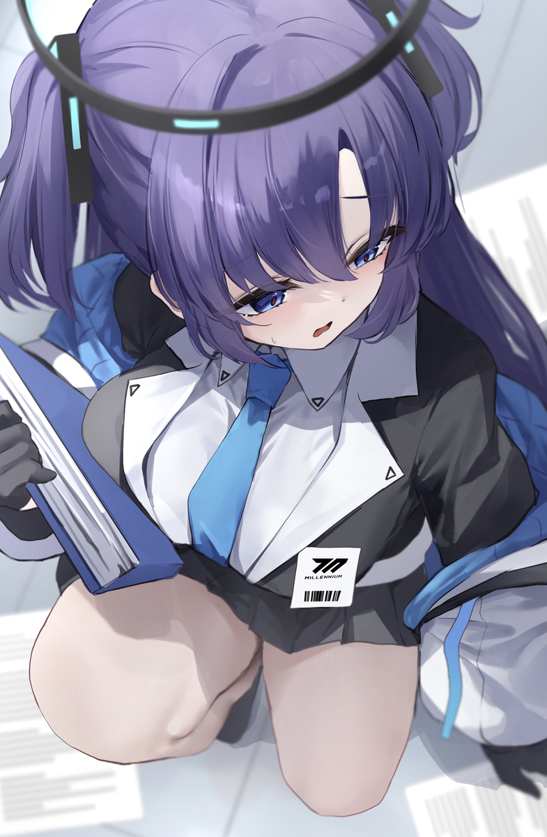 ユウカ