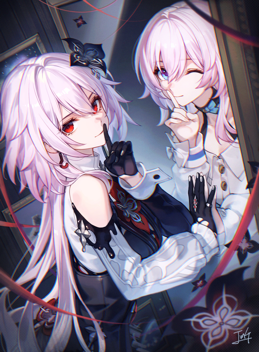 Evernight