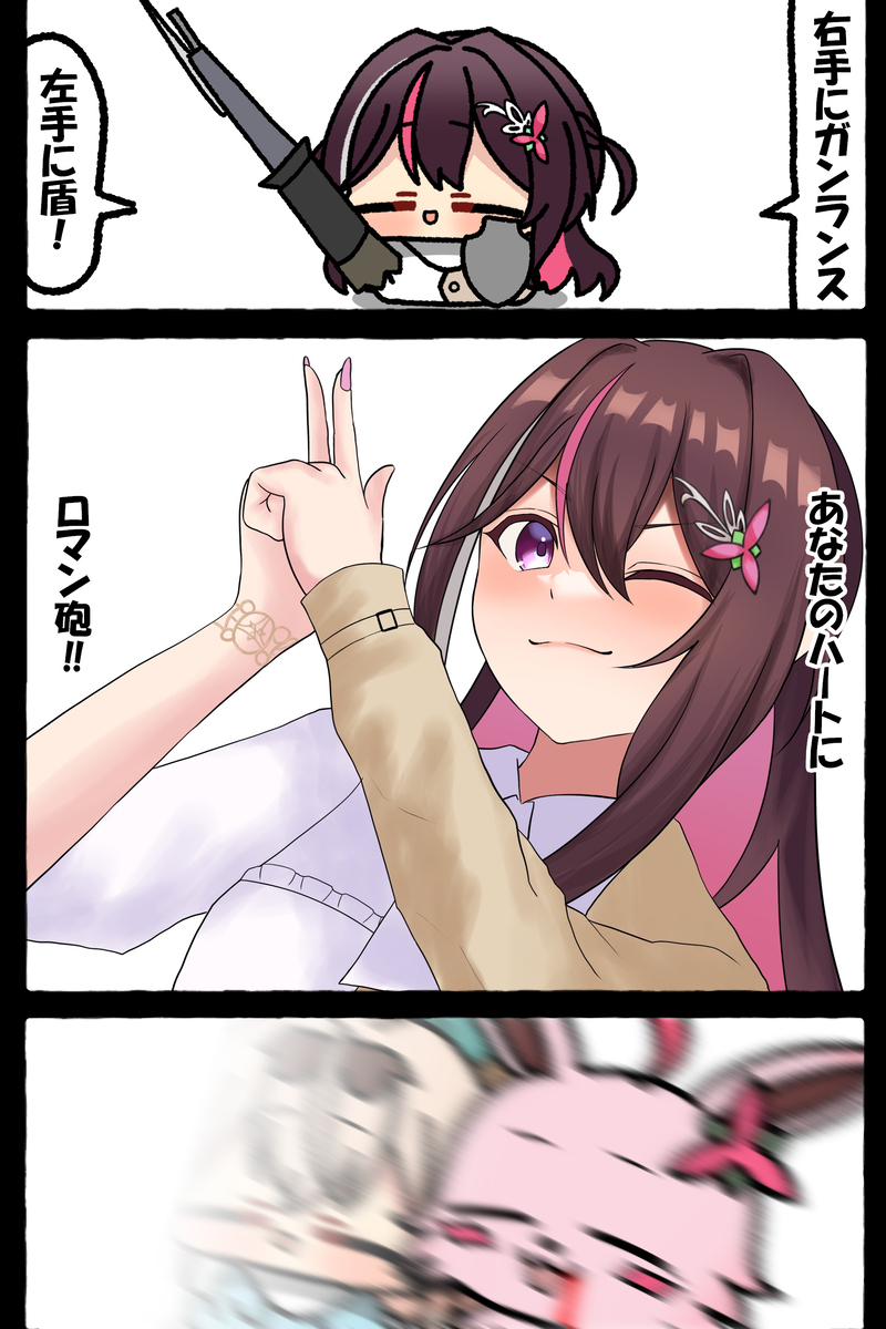 無題
