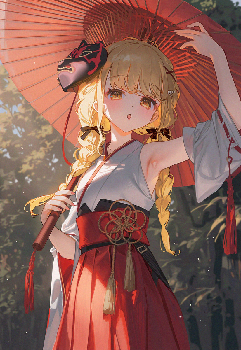 藤田ことね