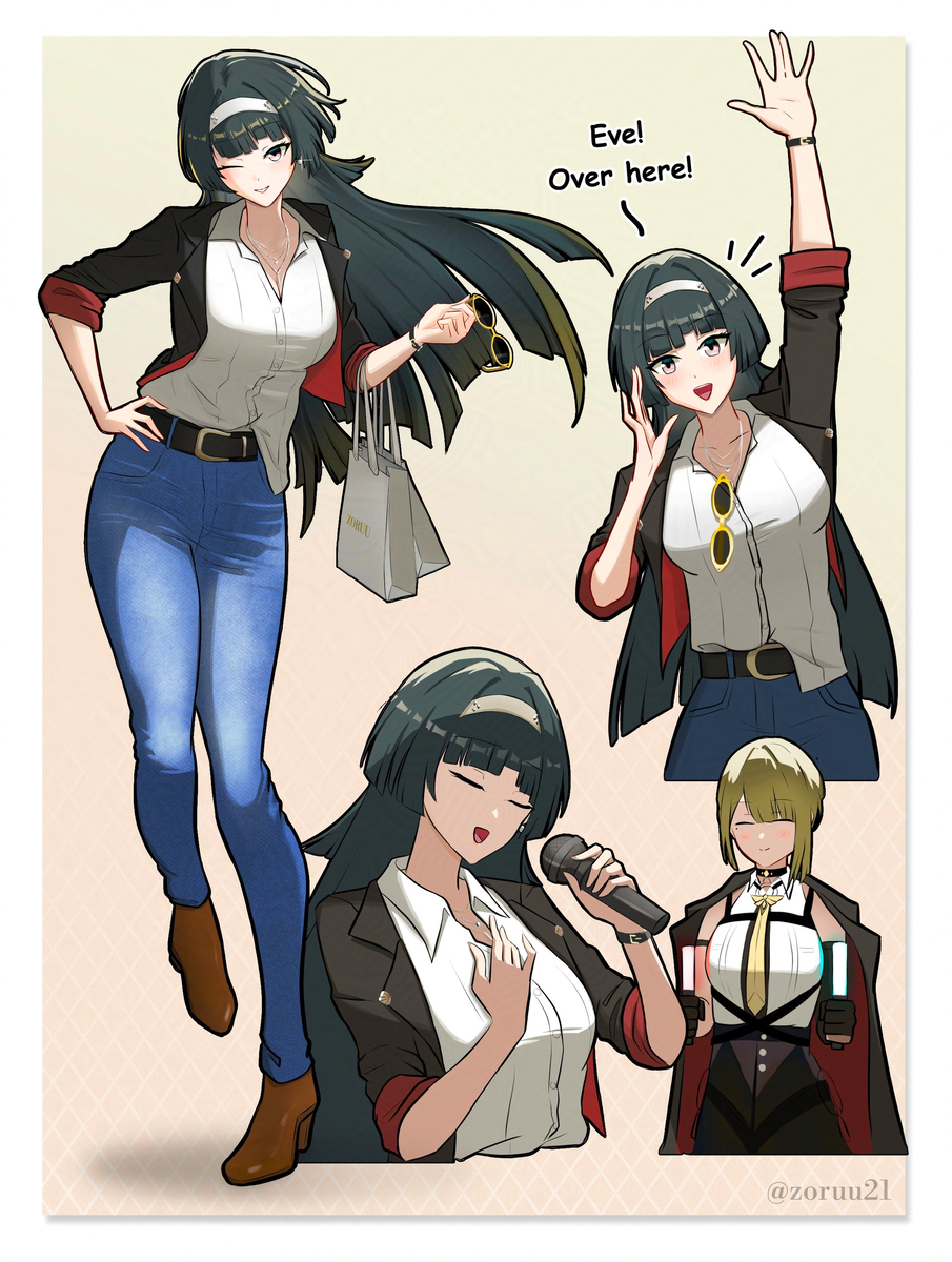 Astra Yao during leisure time