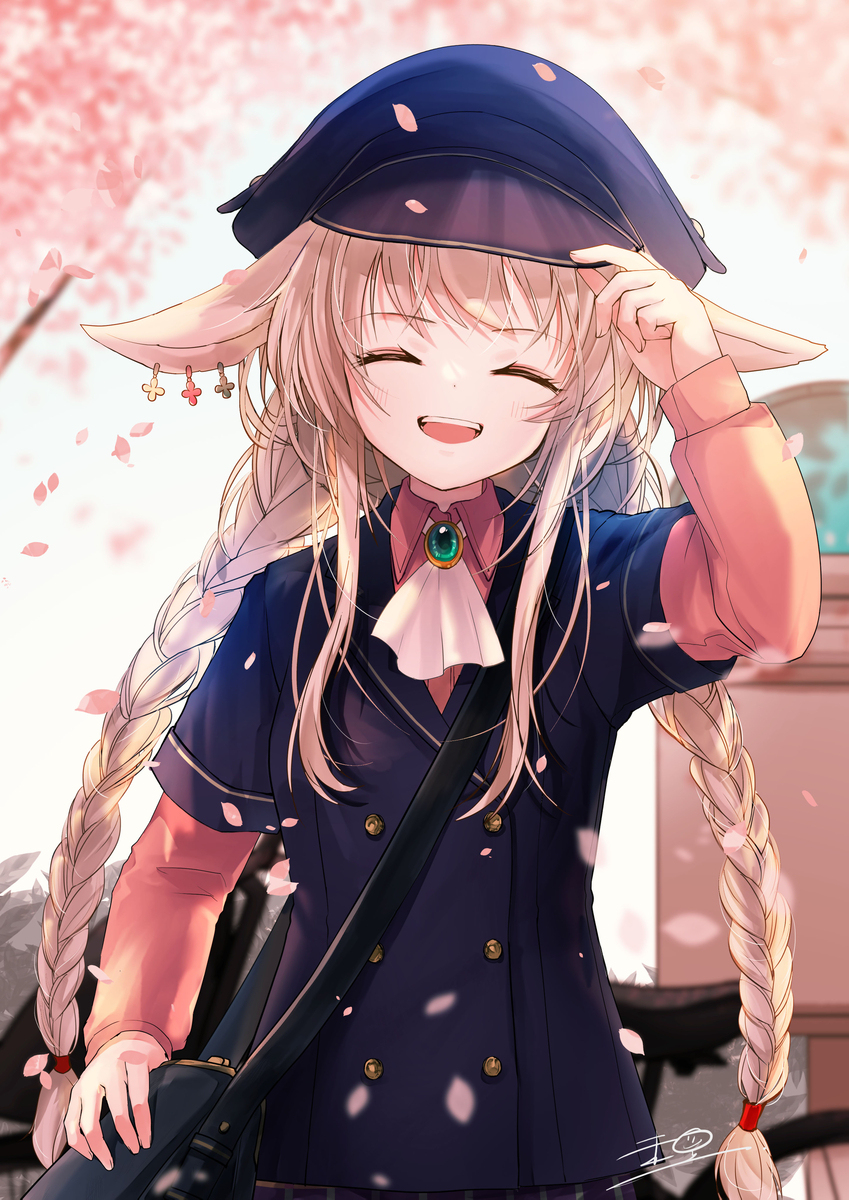 あの日の手紙