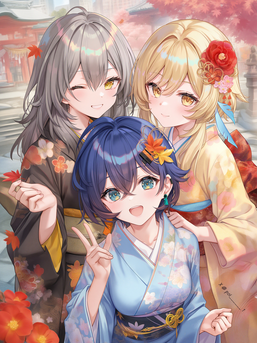 星铃荧