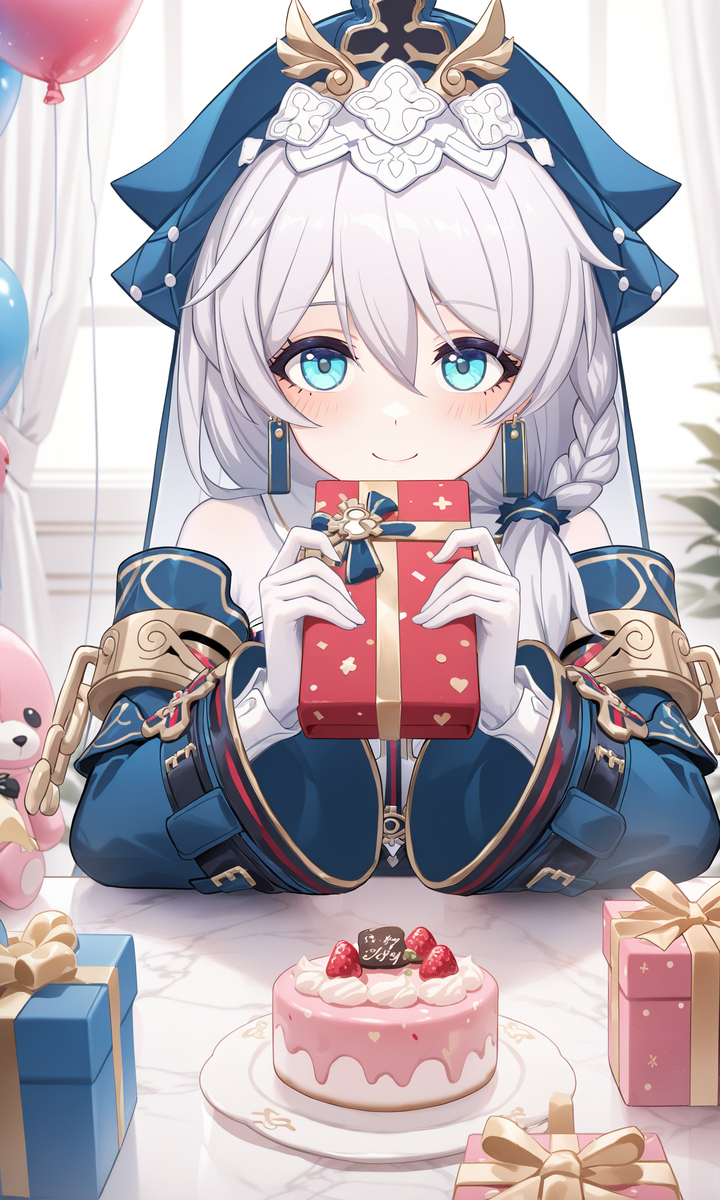 テレサ