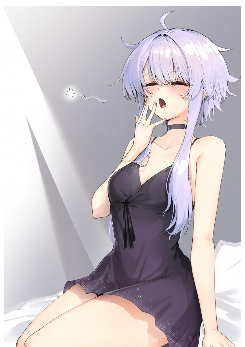 「ふわ…おはよう～」