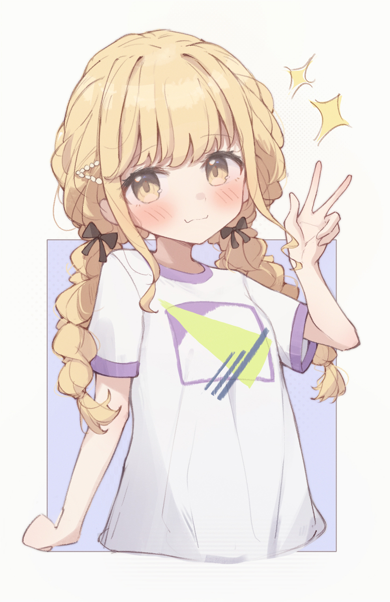 ことね