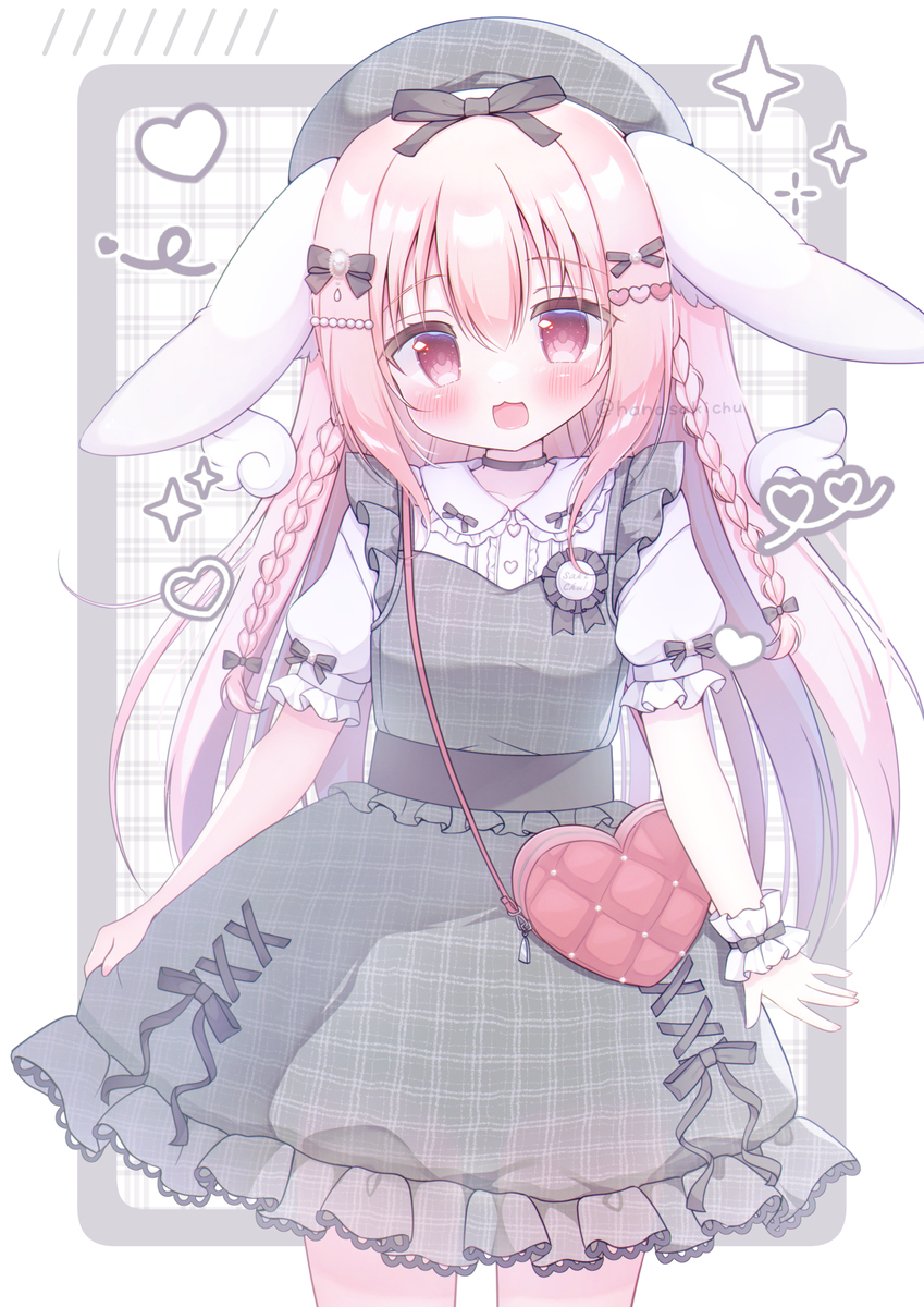 フレンチガーリーさきちゅ