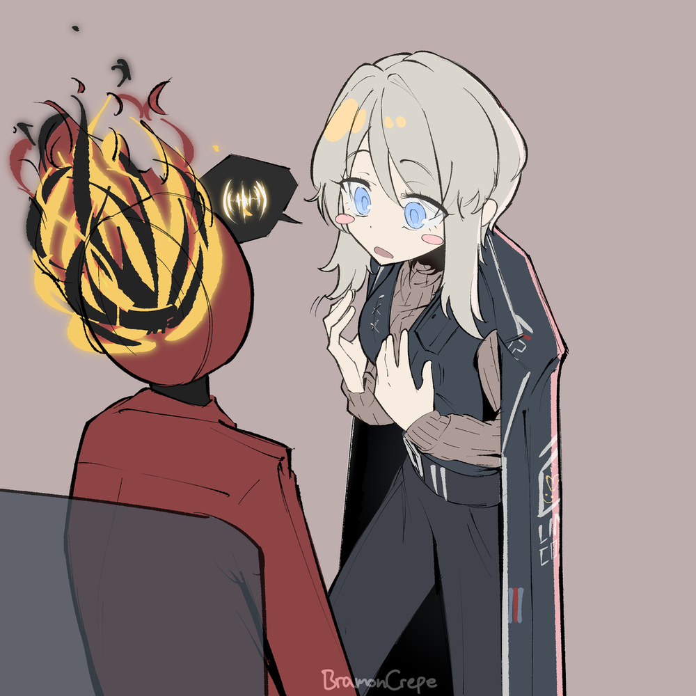 idk