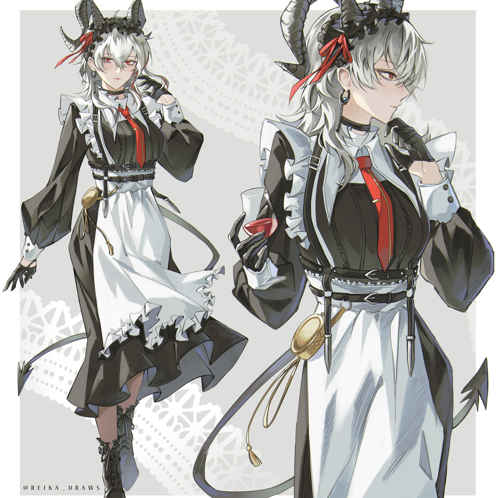 Maid Zani