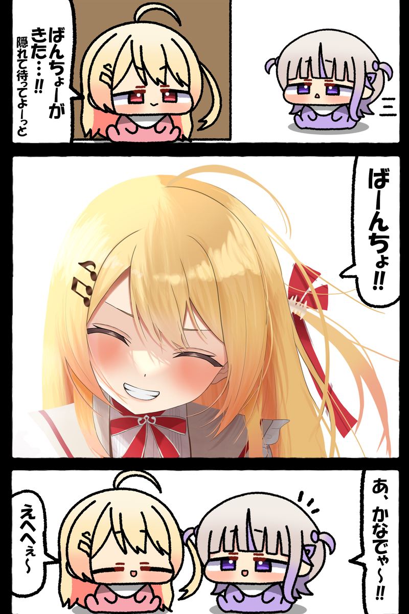 無題
