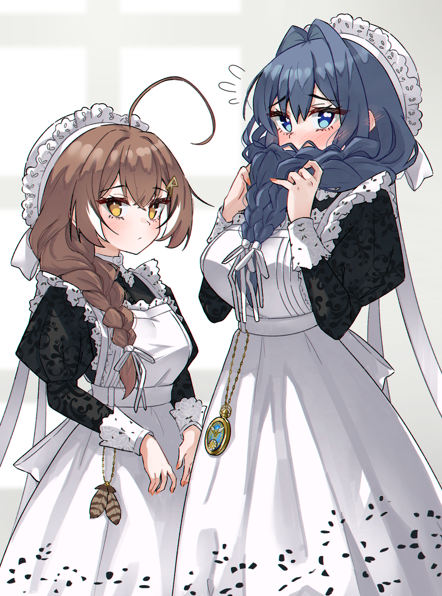 Your New Maids