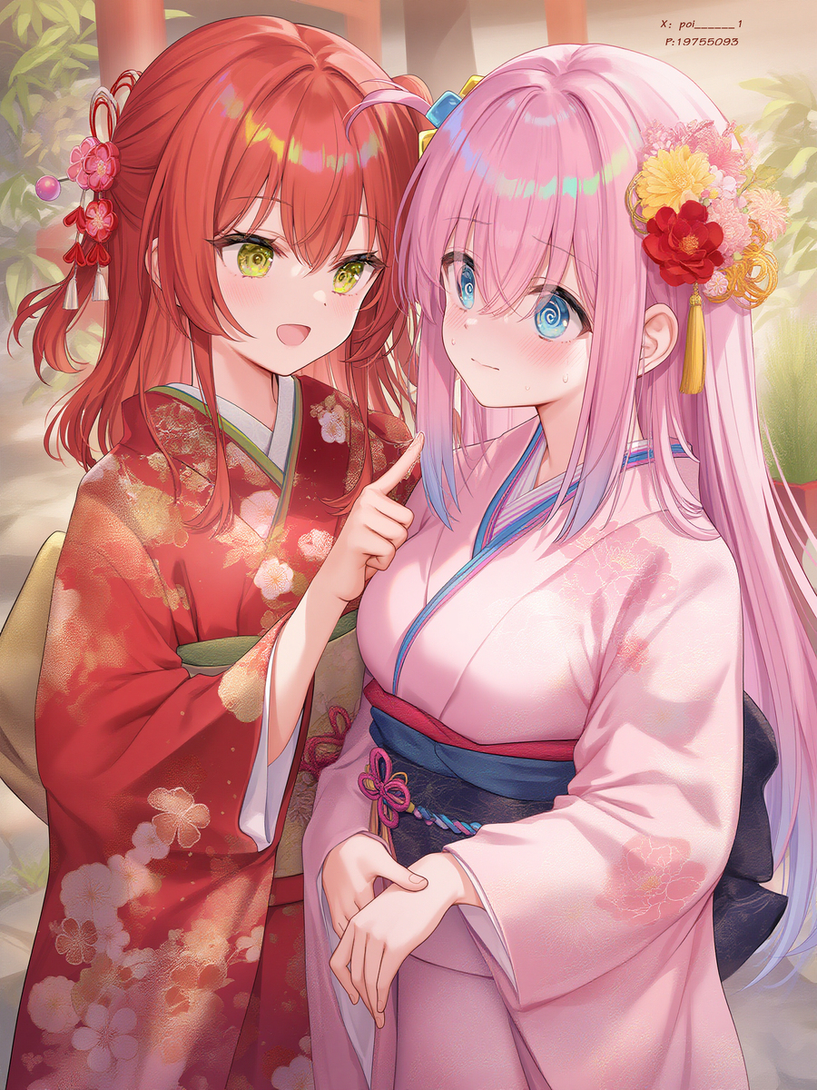 波喜多